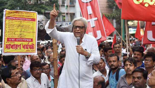 Bharath bundh-...
